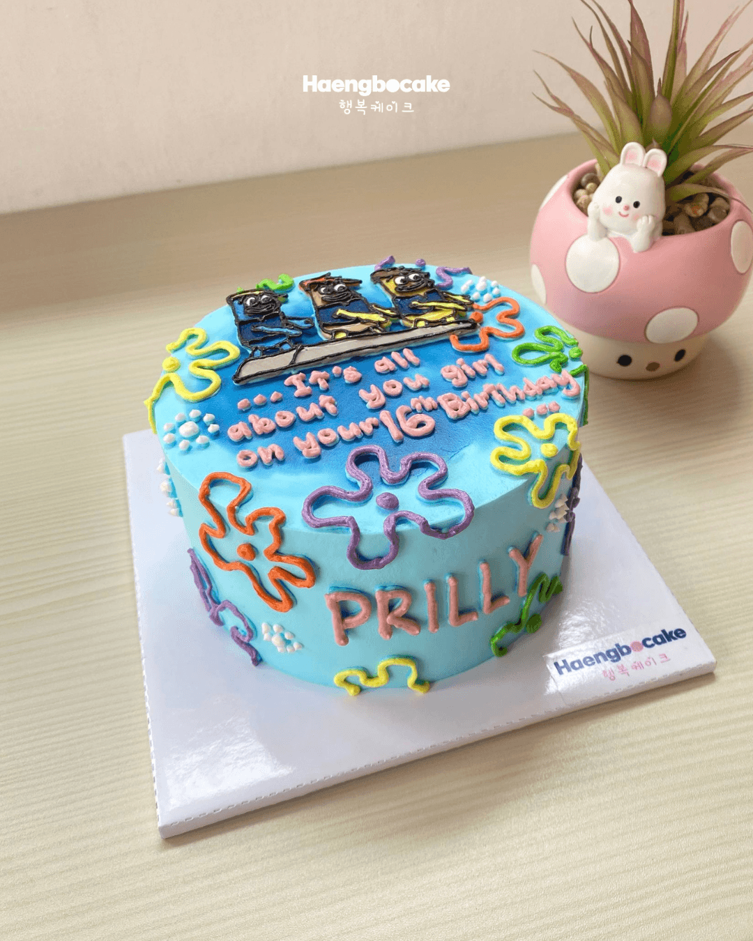 Foto kue custom Haengbocake