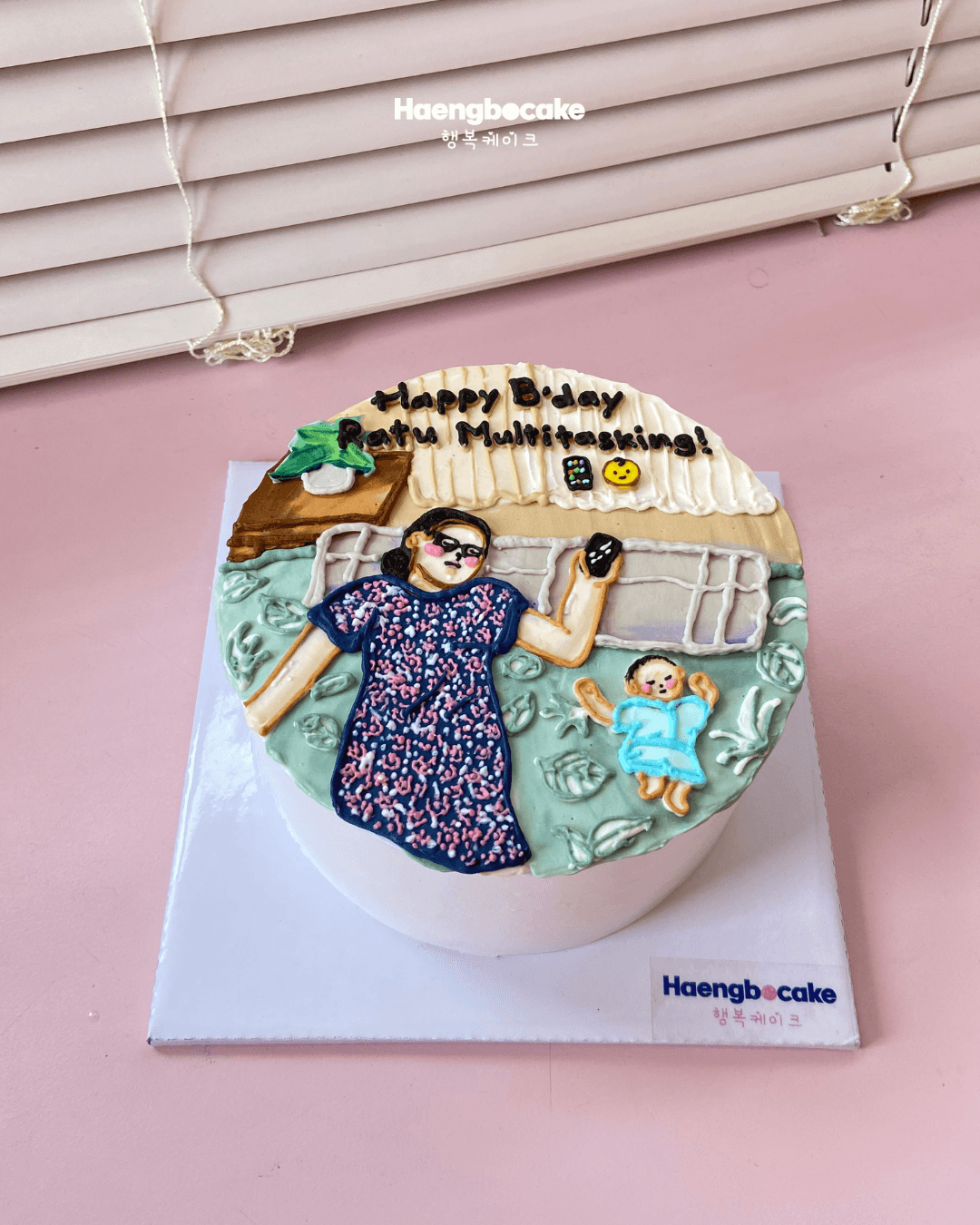 Foto kue custom Haengbocake