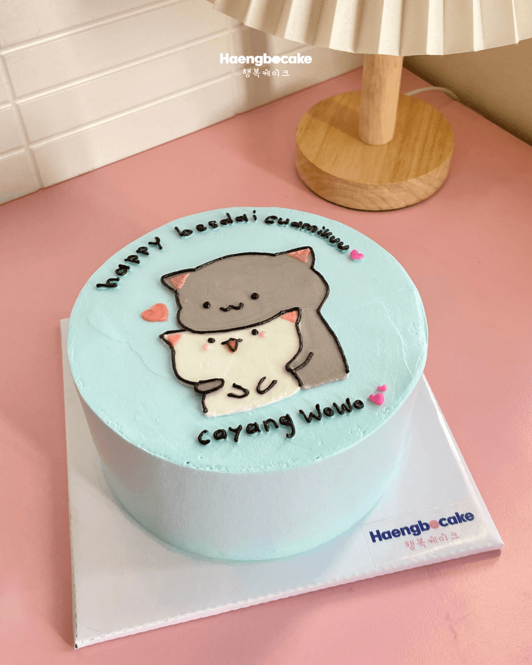 Foto kue custom Haengbocake