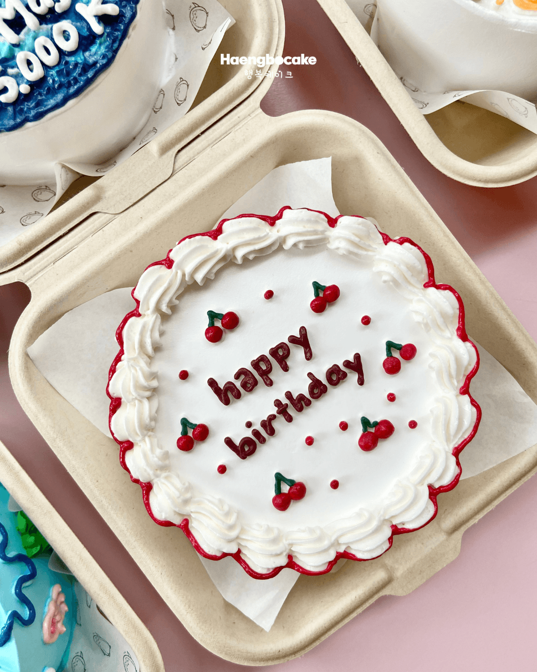 Foto kue custom Haengbocake