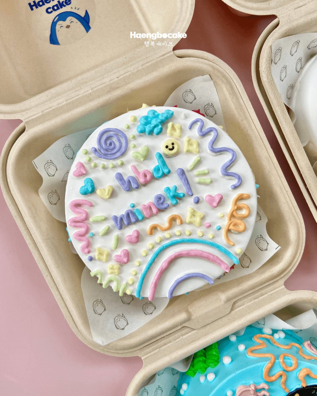 Foto kue custom Haengbocake