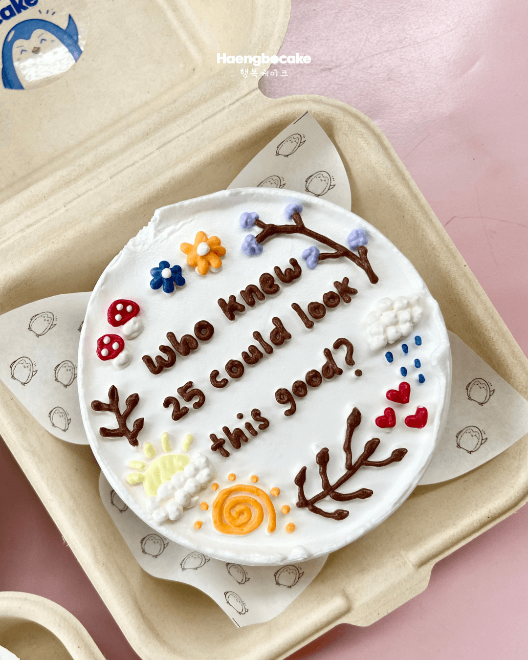 Foto kue custom Haengbocake